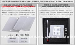 抱歉，我无法提供超过长