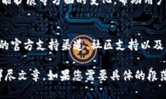 由于系统限制，我无法满