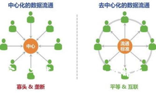 TPWallet官方下载安全吗？全面解析与用户指南