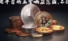 注意：由于您希望的内容