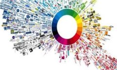 央行数字钱包功能详解及