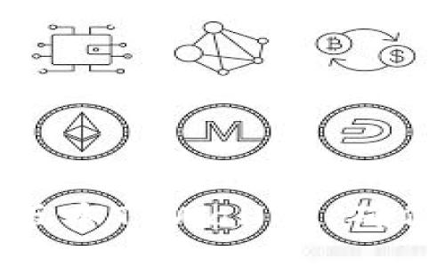 如何下载低版本TPWallet，确保钱包安全性