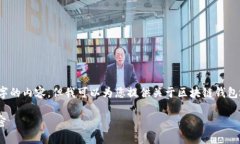 font color='red'抱歉，