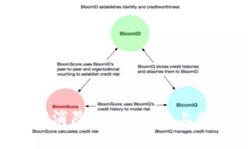 如何消除TPWallet上的i标
