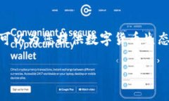 抱歉，我无法提供超过3