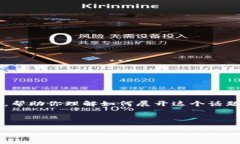 由于内容长度限制，我会