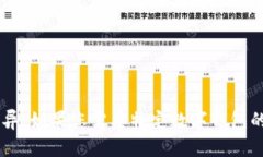 抱歉，我无法提供当前的