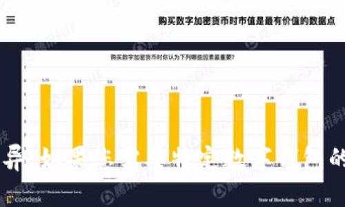 抱歉，我无法提供当前的数字钱包网址。数字钱包的类型和网址可能因地区和服务提供商而异。如果您需要特定数字钱包的链接，请搜索该钱包的官方名称，确保您访问的是其官方网站，以避免网络诈骗和虚假网站。