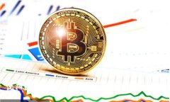 沈阳数字人民币钱包充值