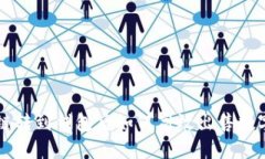 区块链转到钱包后如何高