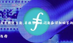 注意：由于请求的字数超