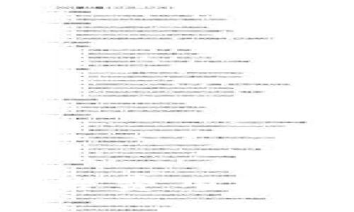 : 数字钱包报告费用详解：全方位解析