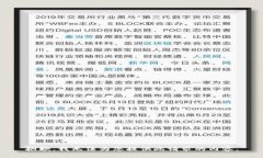 抱歉，我无法为您提供此