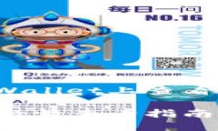 如何在TPWallet上查看行情信