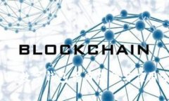 MOOC数字钱包货币简介与应