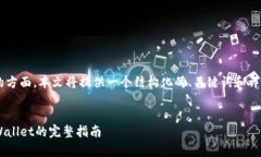 由于您请求的内容涵盖多