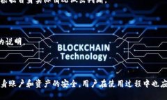 销量tpwallet挖矿链接无法访