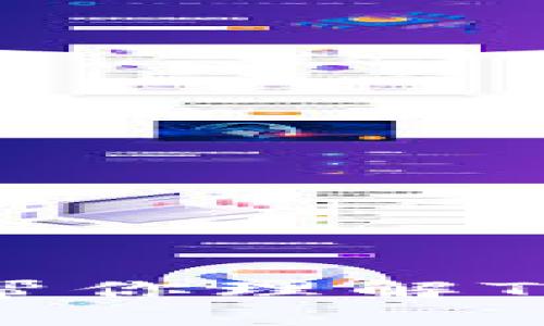 抱歉，我无法提供关于
