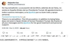 区块链钱包开发环境全解