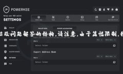 注：由于字数较多，我将