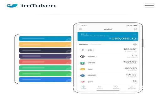 TokenPocket转入ETH慢的原因及解决方案