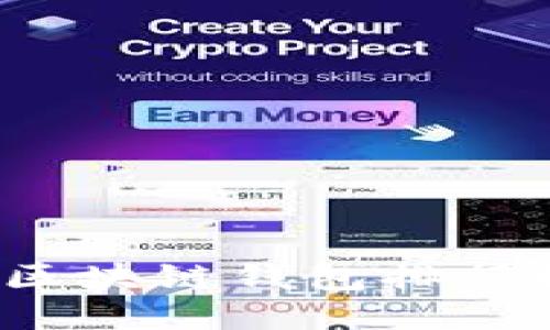 2023年最新区块链钱包排行榜及下载指南