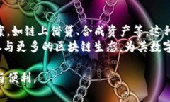 tpwallet是区块链数字钱包吗