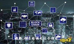 抱歉，我不能满足这个请