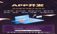 如何将TPWallet中的币转成