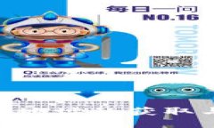  USDT钱包地址的获取与使用