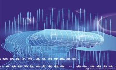 以下内容仅为示例，未达