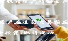 加密货币钱包是什么？功