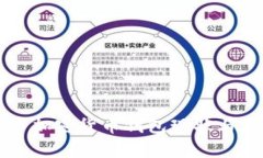 美国上市加密货币钱包现