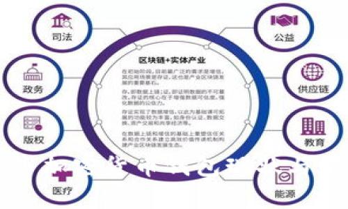 美国上市加密货币钱包现状与前景分析