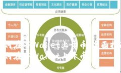 如何在TPWallet上开币：全面