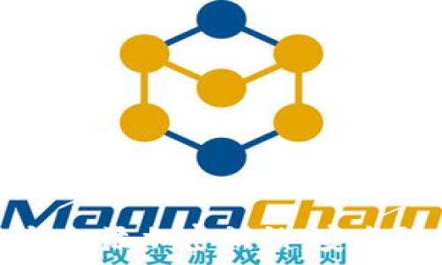   
如何给钱包添加密钥锁：安全防护指南