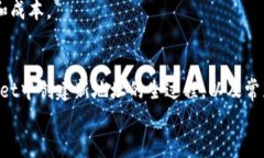 如何在TPWallet中创建新的地