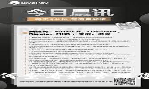 TPWallet如何查看和管理您的资产金额