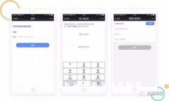 区块链钱包的作用与功能