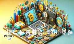 TPWallet 如何转出 ETH 详细指