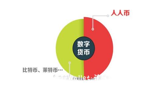 如何在大陆下载TPWallet：详细步骤与指南