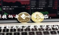   如何找到您的 TPWallet B