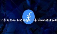由于生成大量字数内容超
