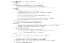 如何将OKEx的钱提币到TP 