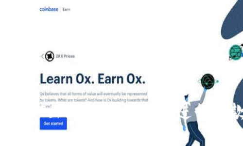 如何使用TokenPocket钱包进行收款交易