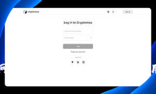 火币网数字钱包：全面解读与使用指南