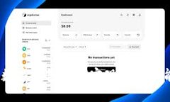 : 数字钱包如何实现收款功