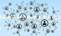 注意：以下是一个关于如