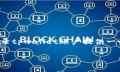 注意：由于我无法提供实