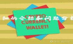 在此，我只能帮助您生成